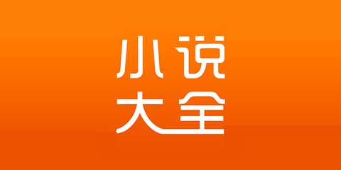 中国公民菲律宾签证(常见签证分享)